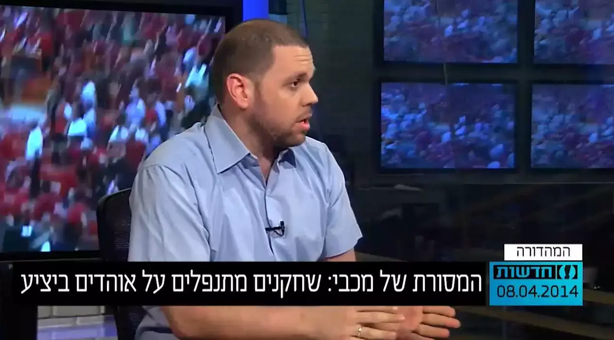 המסורת של מכבי: שחקנים מתנפלים על אוהדים ביציע