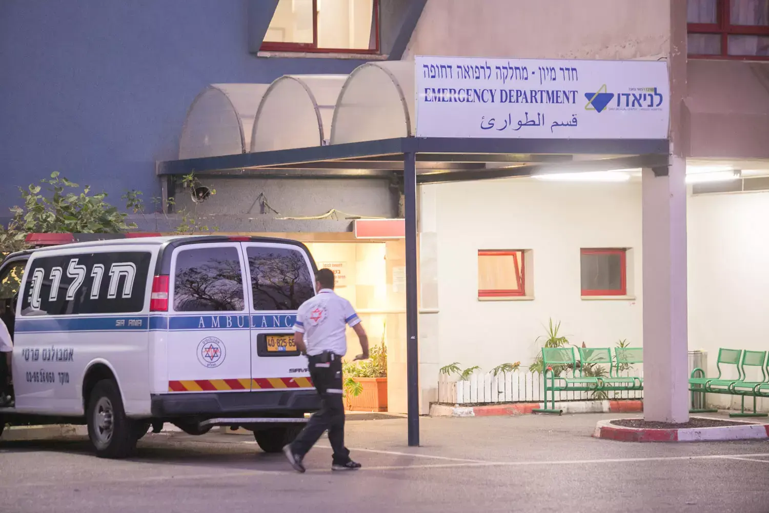 בשל תסחיף מי שפיר: יולדת ועוברה מתו בבית החולים לניאדו