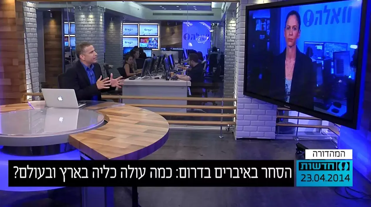 הסחר באיברים בדרום: כמה עולה כליה בארץ ובעולם?