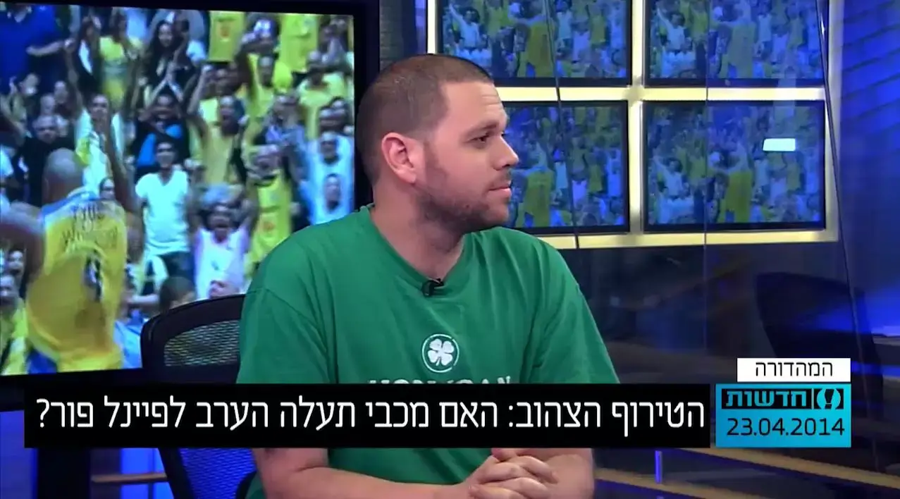 הטירוף הצהוב: האם מכבי תעלה הערב לפיינל פור?