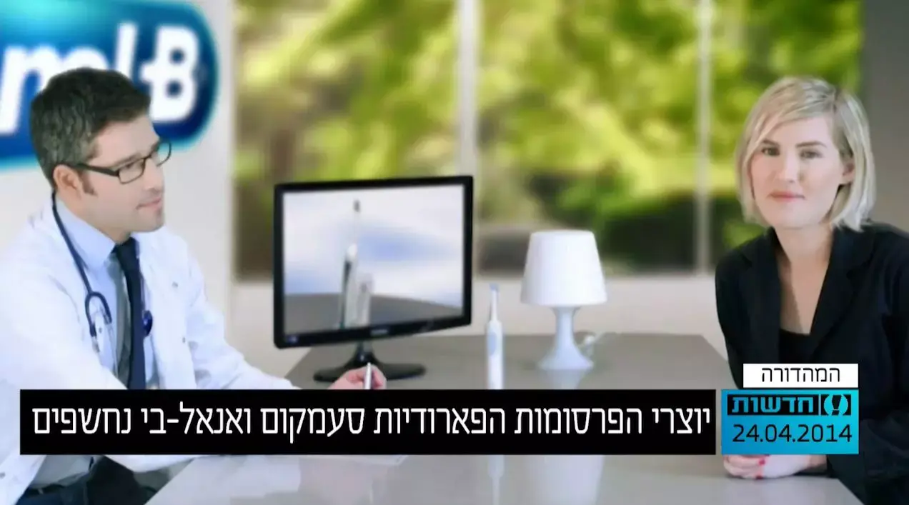 טירוף הפיינל-פור: כך מכבי תזכה ביורוליג
