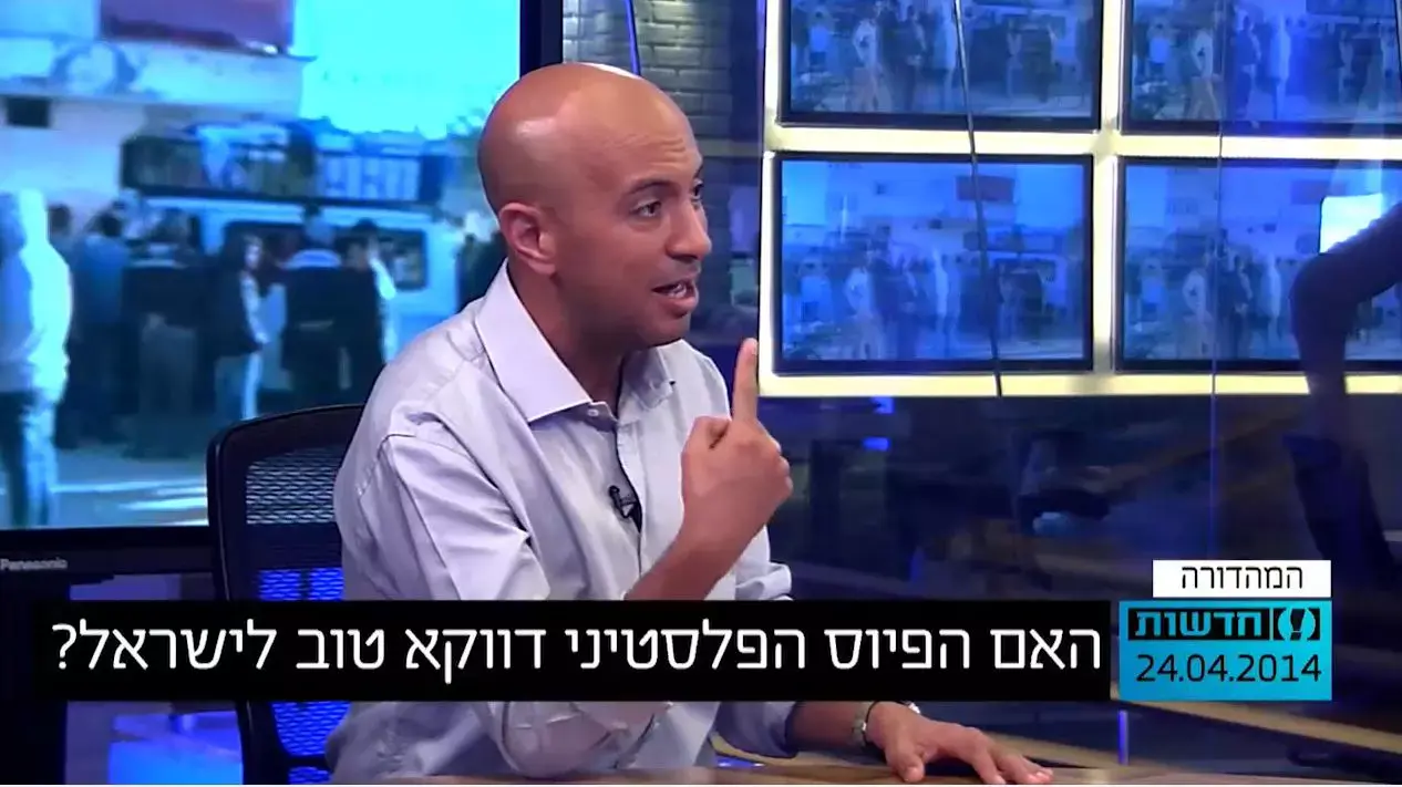 האם הפיוס הפלסטיני דווקא טוב לישראל?