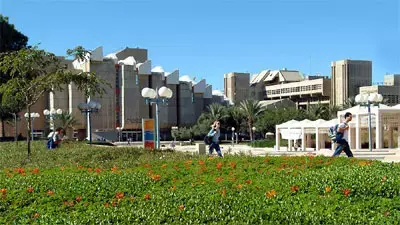 הצעת חוק: זכויות לקויי למידה באוניברסיטאות