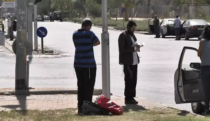 ישראל זוכרת: "הגוף נחצה לשניים, הנשמה נותרה אחת"
