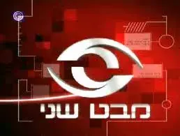 משטרע: "האונס שלא היה": משטרת ישראל נגד אזרחיה