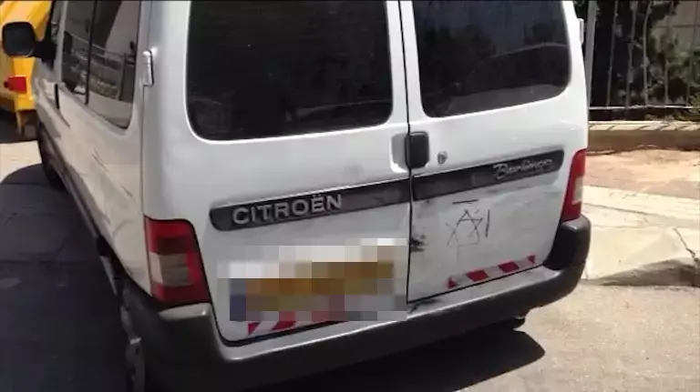 שוב "תג מחיר" ביקנעם: רכבו של ערבי-ישראלי הושחת