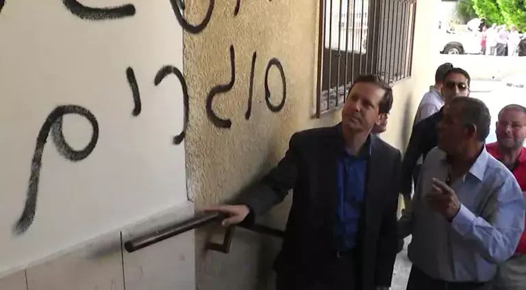 נתניהו גינה ה"תג מחיר": "נוגד את הערכים שלנו"
