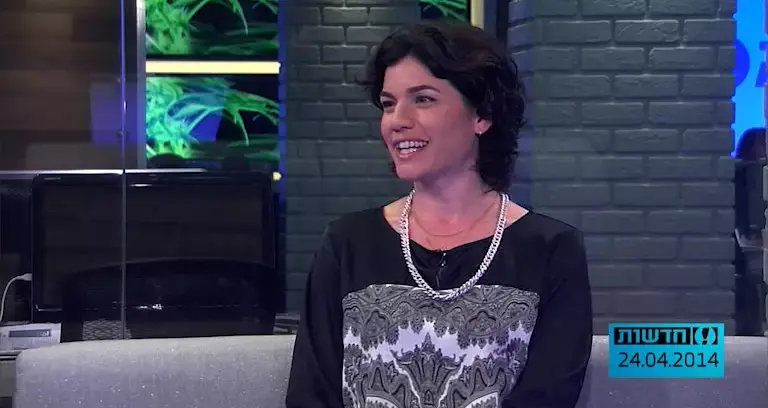 "אני מתביישת שח"כית מפרה חוק ומשתמשת בסמים"