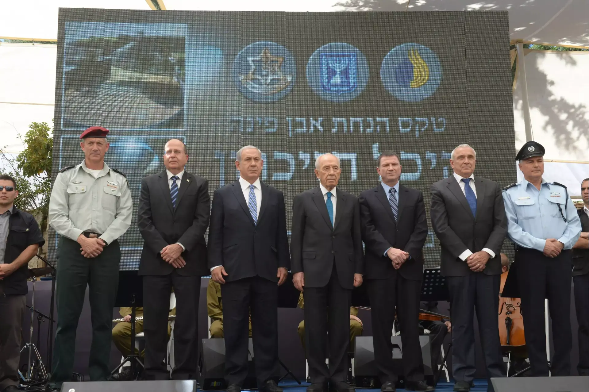 למה אסור לבטל את מוסד הנשיאות