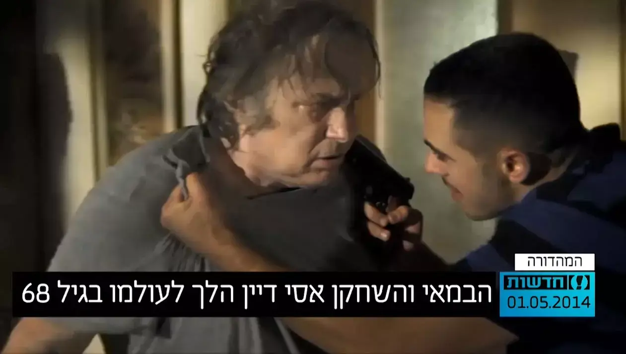 לא הולך: "הלוך ושוב": גם ההופעה האחרונה של אסי דיין לא מסייעת להצגה עם מחזה חלש
