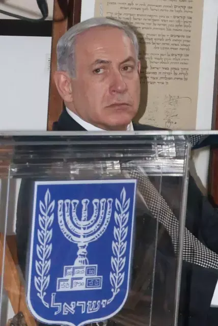 נתניהו: אעגן בחוק יסוד את ישראל כמדינה יהודית