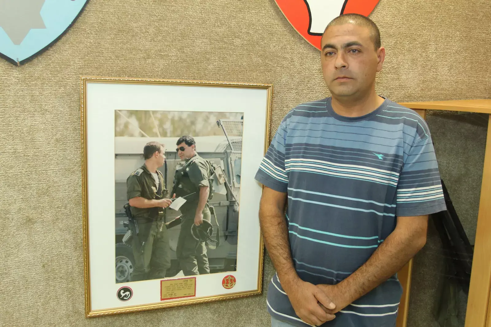 האל"מ הדרוזי שפרץ דרך: "אגדה בחייו ובמותו"