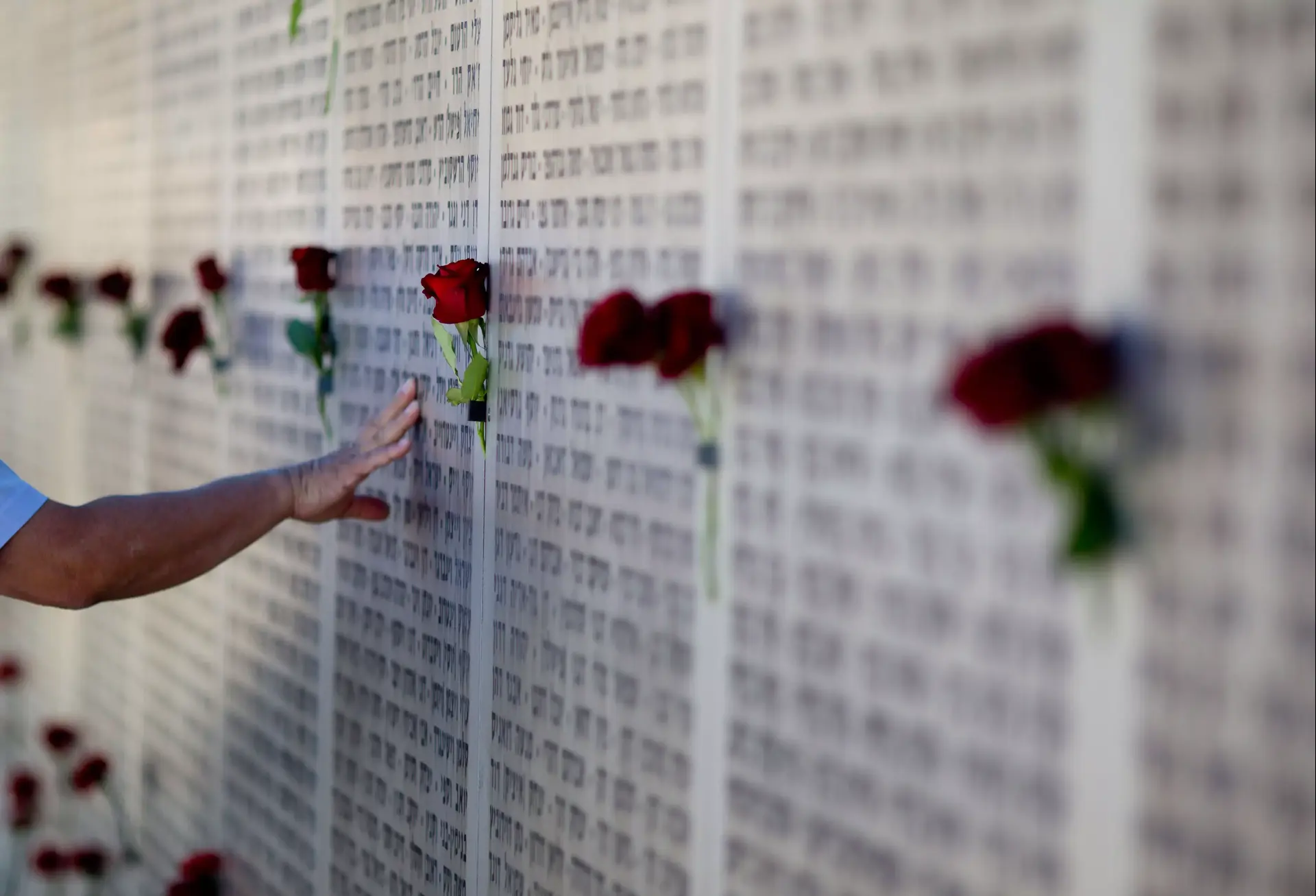 עיריית ב"ש למשפחות שכולות: שלמו על ערב הזיכרון