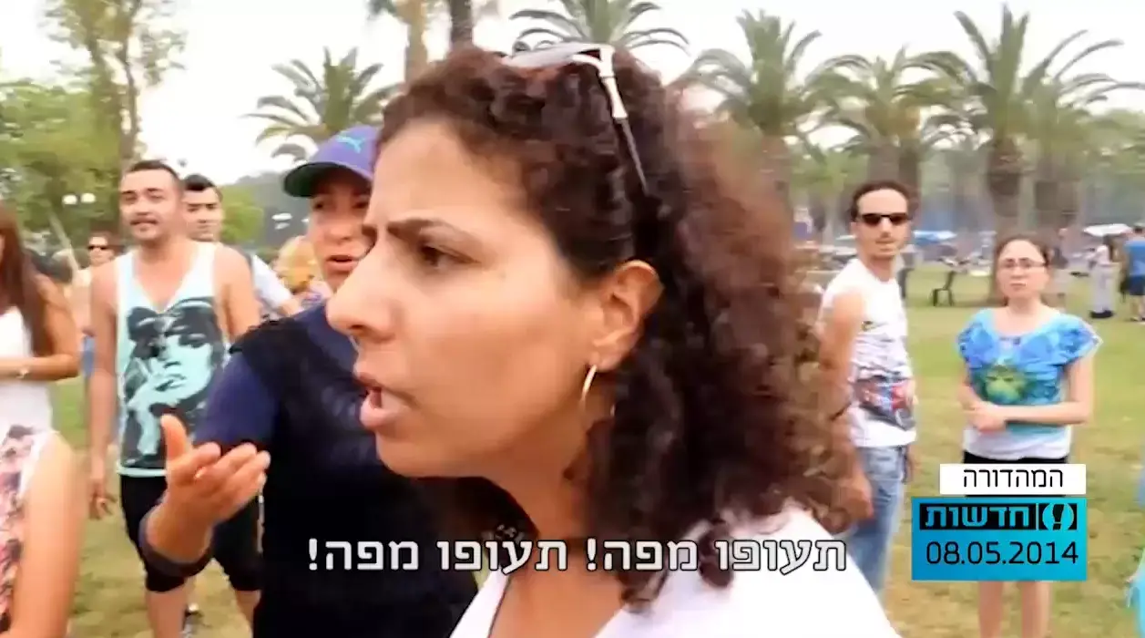 גברת "ללקק את האצבעות"