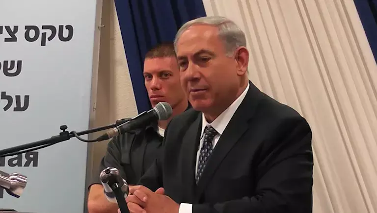 נתניהו בטקס יום הניצחון: "לא שוכחים את הלקחים"