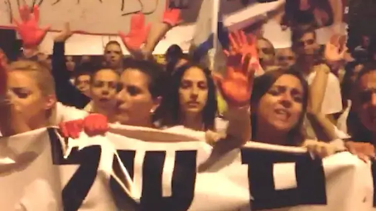 לאחר ההפגנה בעפולה: עימותים, עצורים ויידוי אבנים