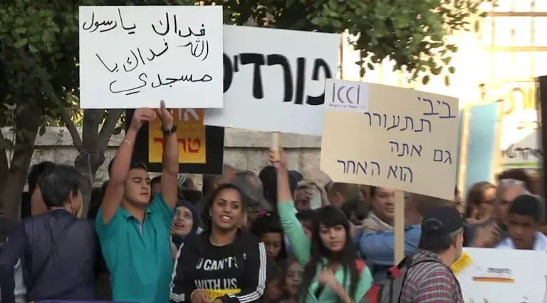 מאות הפגינו נגד "תג מחיר": "ייגמר ברצח"