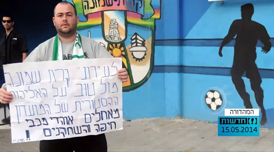 איש השבוע: היורש של "לירן חולצה אפורה"