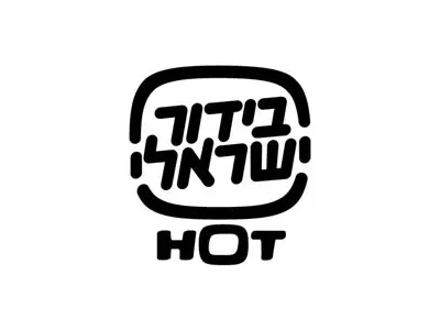 מינוי לדוגמה