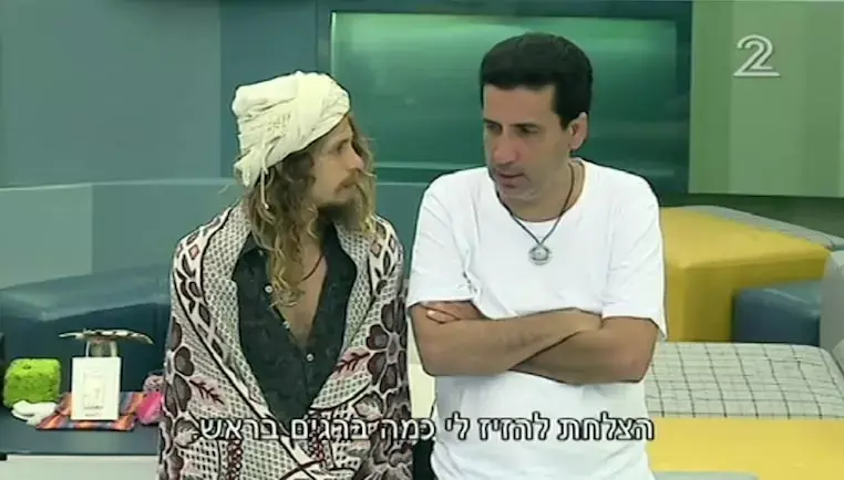חמוסי לילה 250514