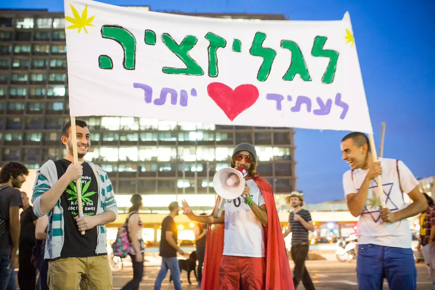 מאות הפגינו בעד לגליזציה: "הגיע הזמן לשינוי"