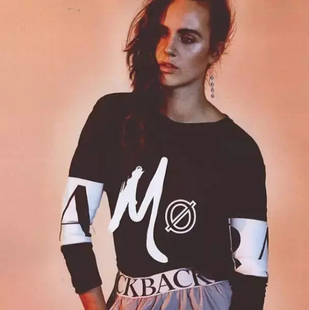 M&Oslash; תופיע בישראל. כמה יעלה כרטיס?