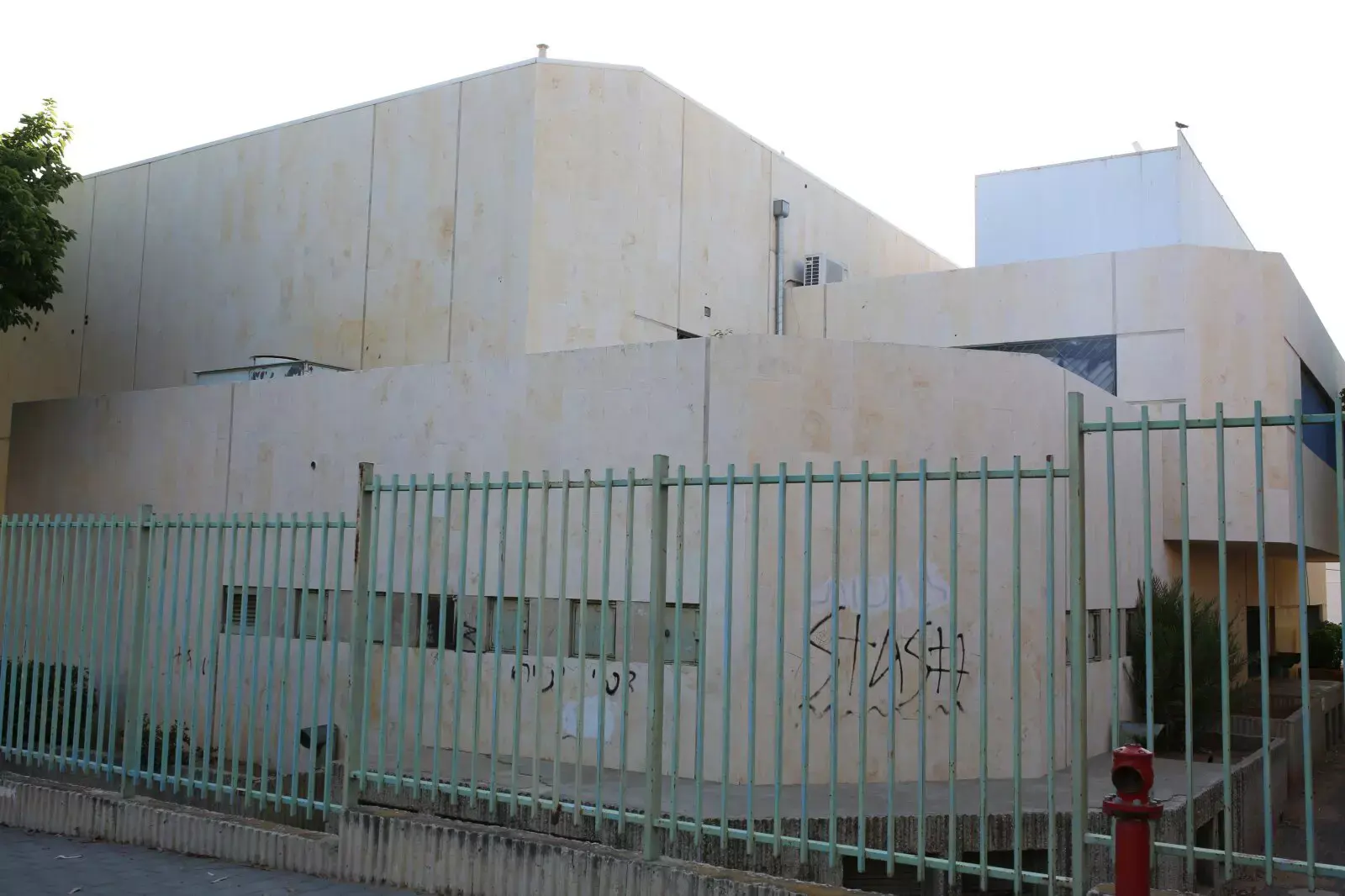 הורים נגד מנהלת: "משפילה מורים ומזניחה תלמידים"