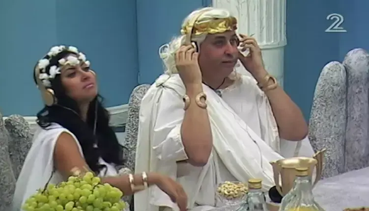 בלוג "האח הגדול": האח עם החצילים