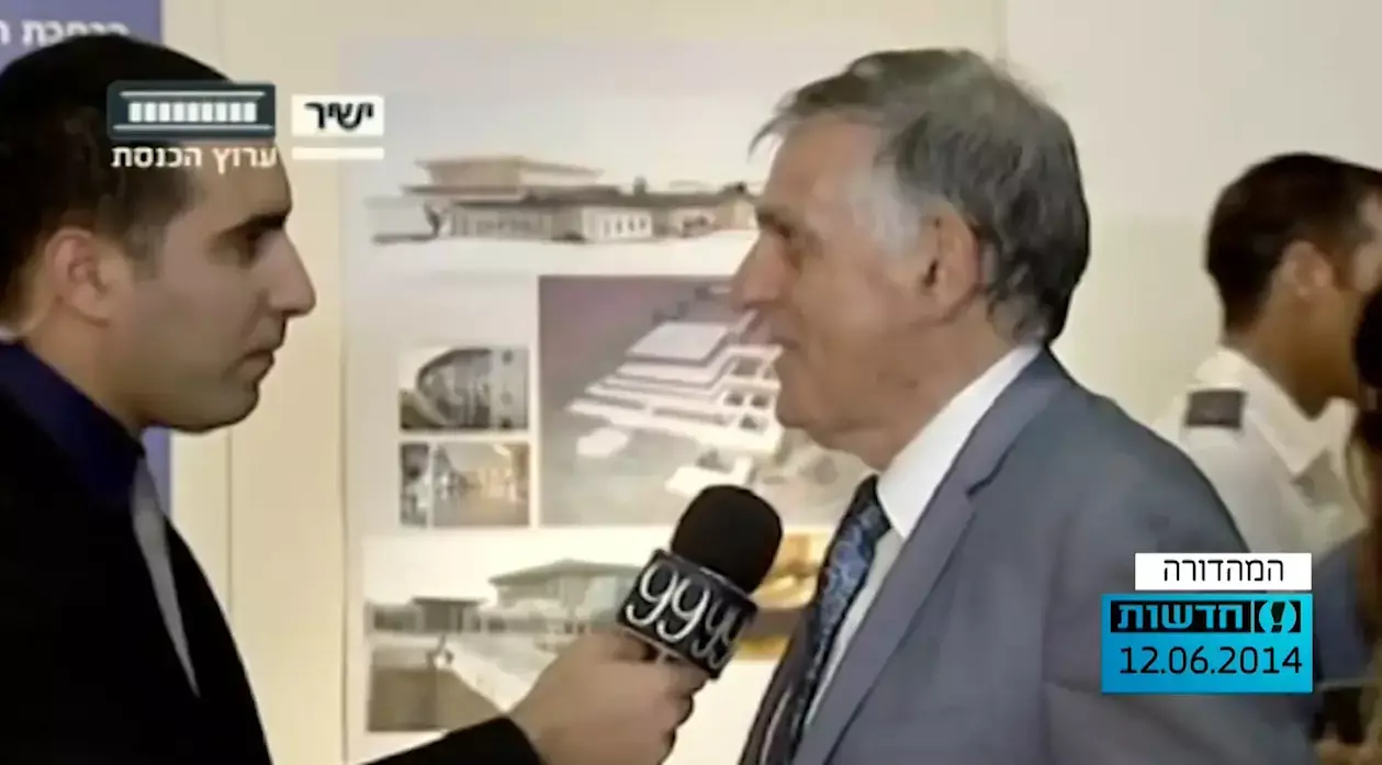 מיהו איש השבוע?