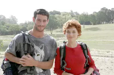 ז&rsquo;ניה ועובד זכו במיליון