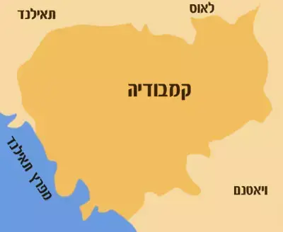ממשלת קמבודיה חננה את מנהיגי האופוזיציה