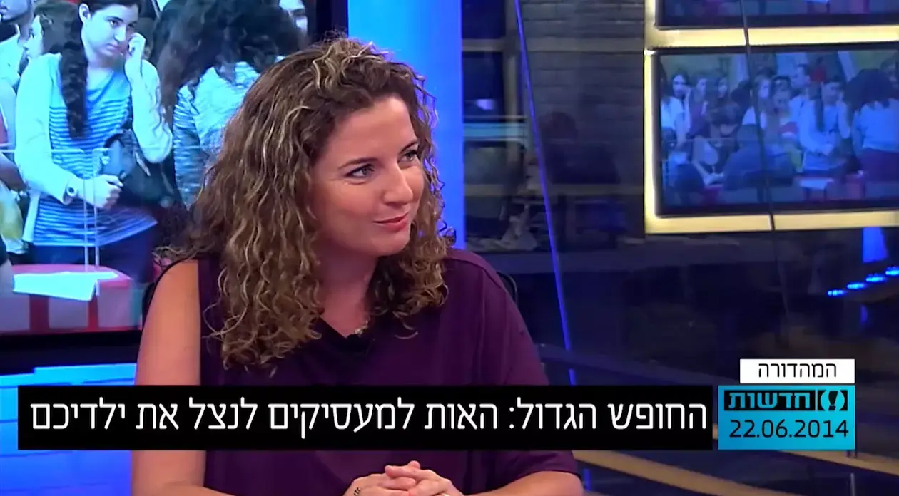 החופש הגדול: האות למעסיקים לנצל את ילדיכם