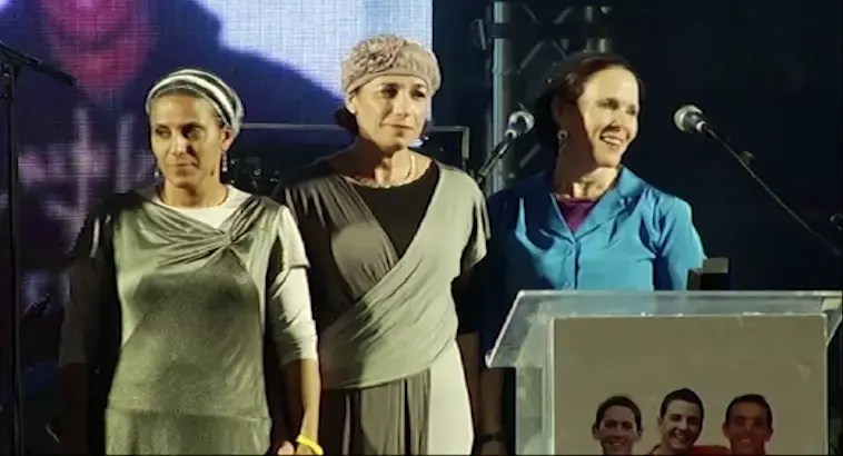 מחדל הטיפול בדיווח החטיפה: שורת הדחות במשטרה