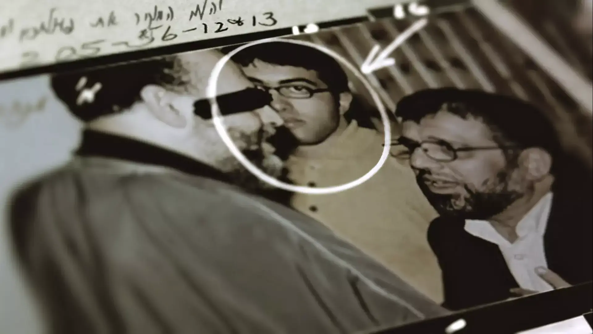 מהסופ"ש הבא: "הנסיך הירוק" בבתי הקולנוע בארצות הברית