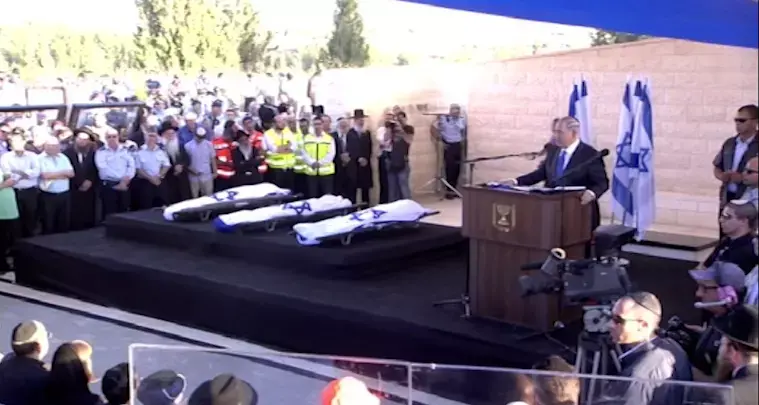 נתניהו בהלווית הבנים: "היום הפך ליום אבל לאומי"