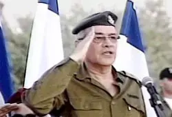 לך תצטיין