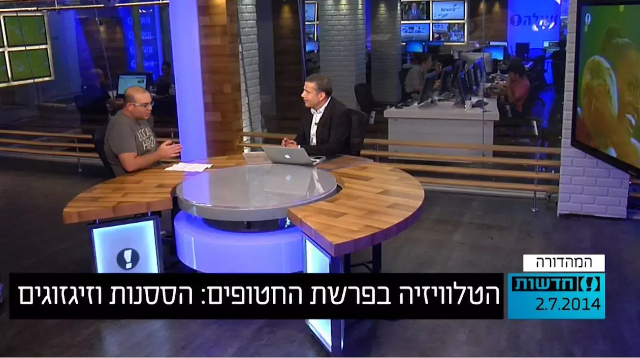 זיגזוגי הטלוויזיה בפרשת החטופים