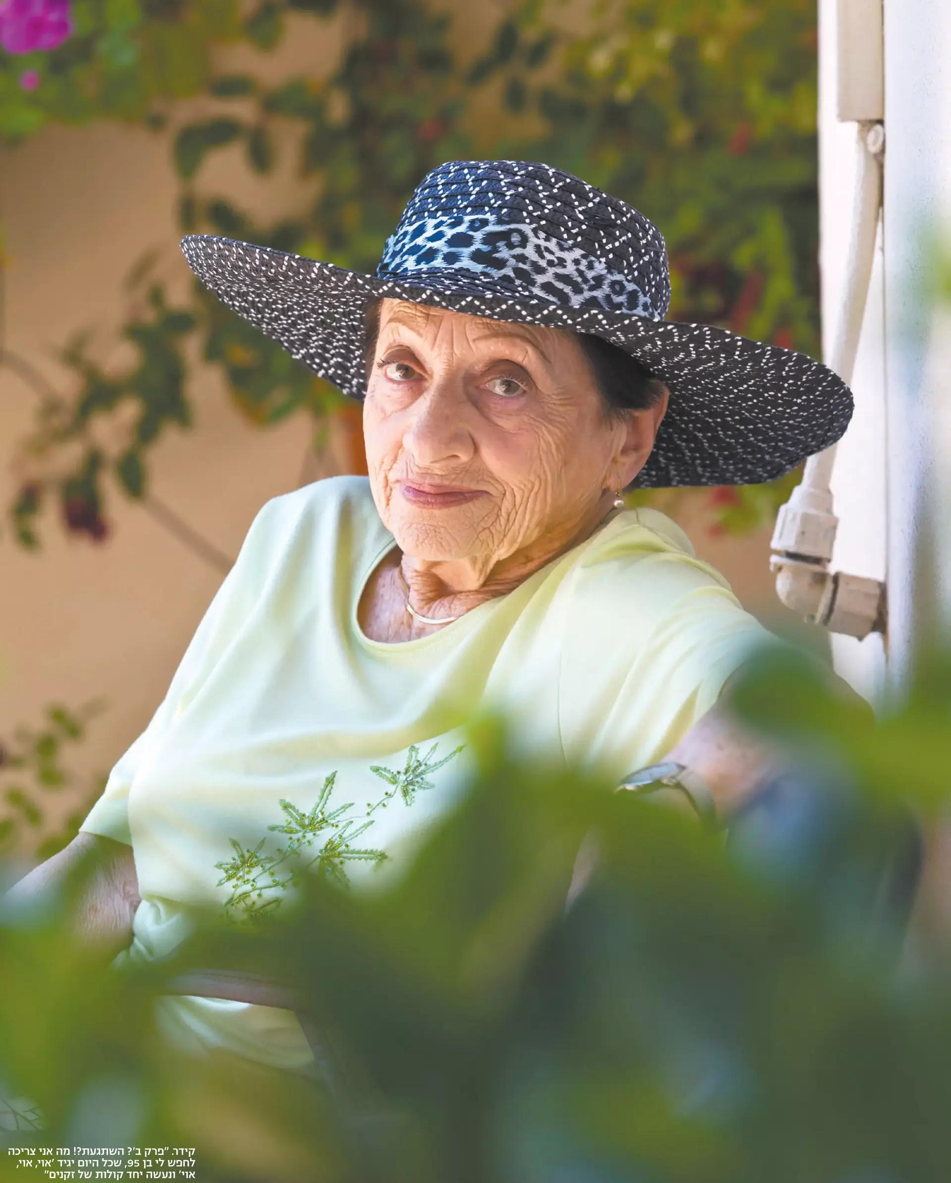 חיית במה: דבורה קידר מדברת על הגעגועים לפעם