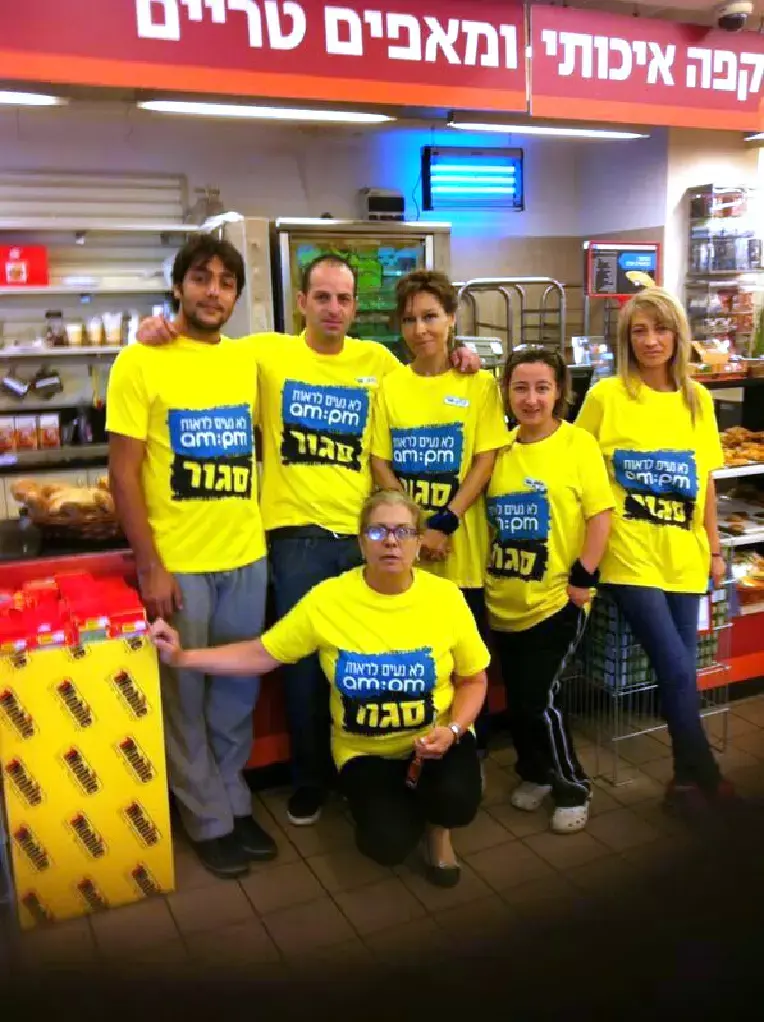 רגע האמת: המרכולים שיישארו פתוחים השבת בתל אביב