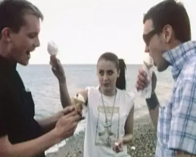 Lady Sovereign