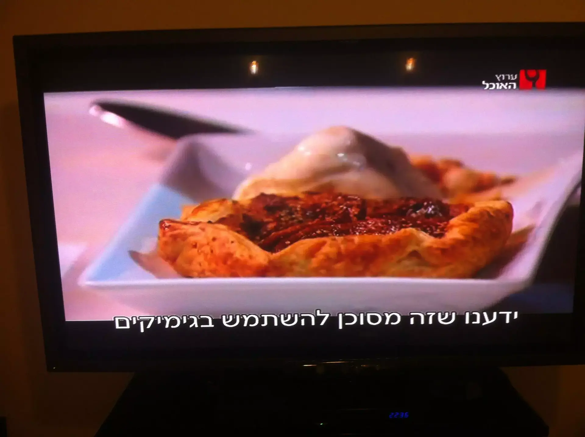 מוחבצים בתרגום: חטאיו של ערוץ האוכל