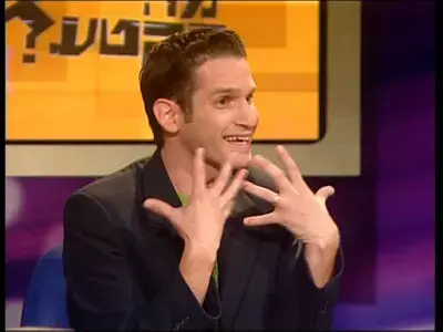 פסטיבל צחוק והומור