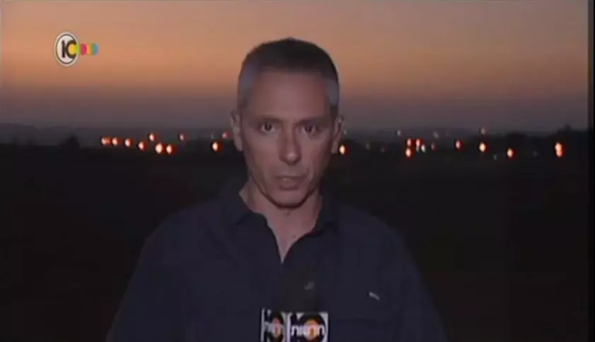 משדרי החדשות: ואז אושרת קוטלר גנחה מאושר למראה יירוט