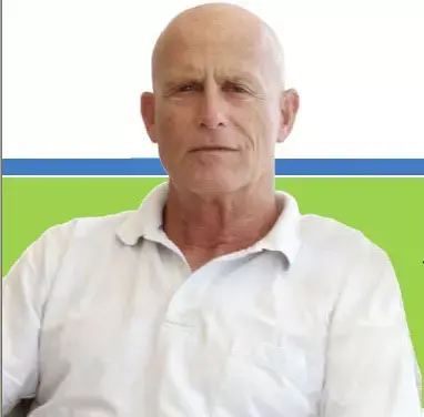 חובבנים הביתה