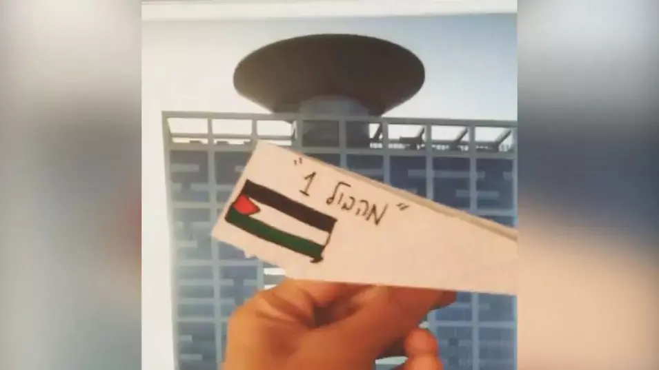 החדשות בדקה: רץ ברשת  המזל"ט של חמאס מעל הקרייה