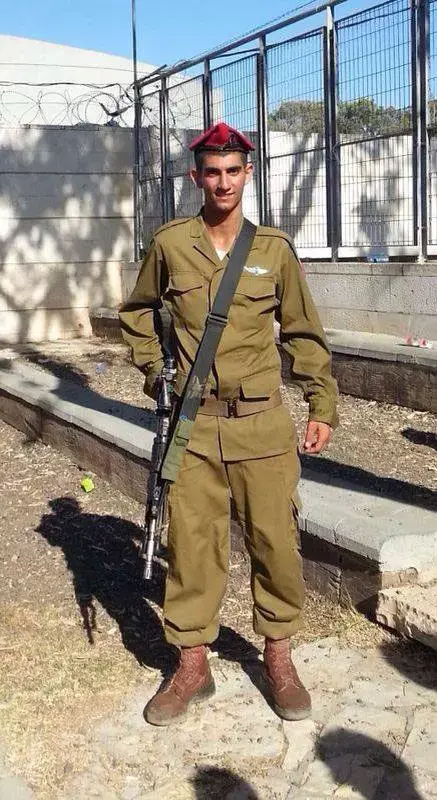 סמל בניה רובל