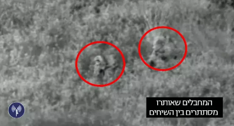 מטח לדרום, המרכז והשפלה: יירוטים בשמי גוש דן