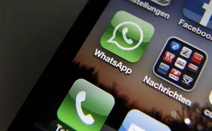 חדשות בדקה: עוכבו לחקירה חשודים בהדלפת שמות ההרוגים