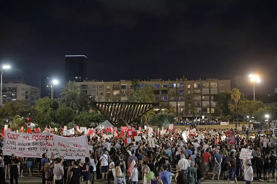 הערב: עצרת הזדהות עם תושבי הדרום בכיכר רבין