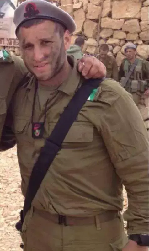 סמל-ראשון משה דוינו